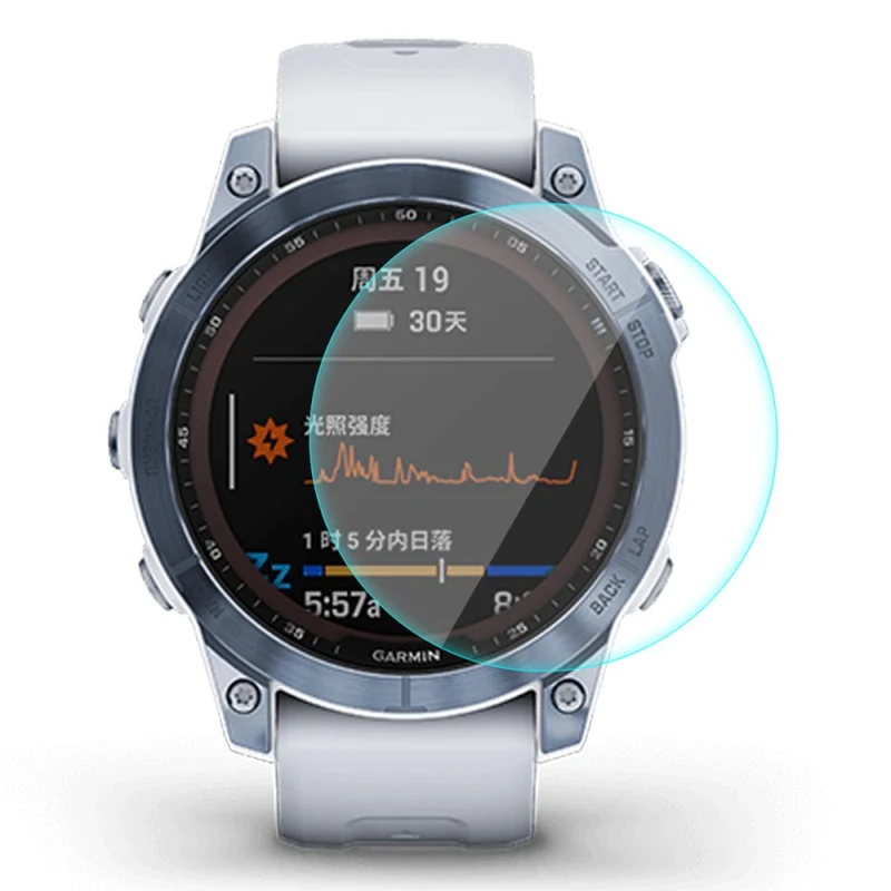 Garmin Fenix 7X Gehärtetes Glas 9H Displayschutz