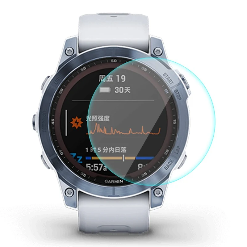 Garmin Fenix 7 Gehärtetes Glas 9H Displayschutz