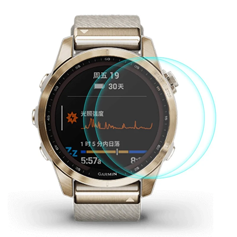 2stück Garmin Fenix 7S Gehärtetes Glas 9H Displayschutz