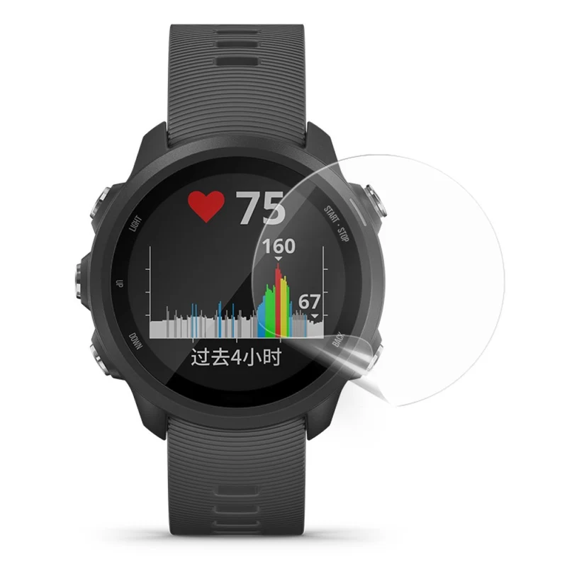 Garmin Forerunner 235 / Garmin Forerunner 225 Plastik HD Universell Displayschutz