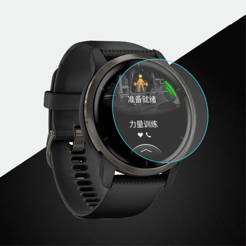 Garmin Venu 2 Plastik Displayschutz