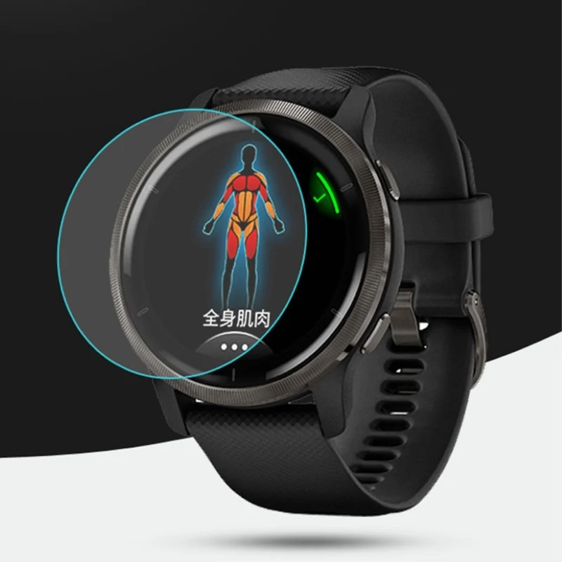 Garmin Venu 2 Plastik Displayschutz