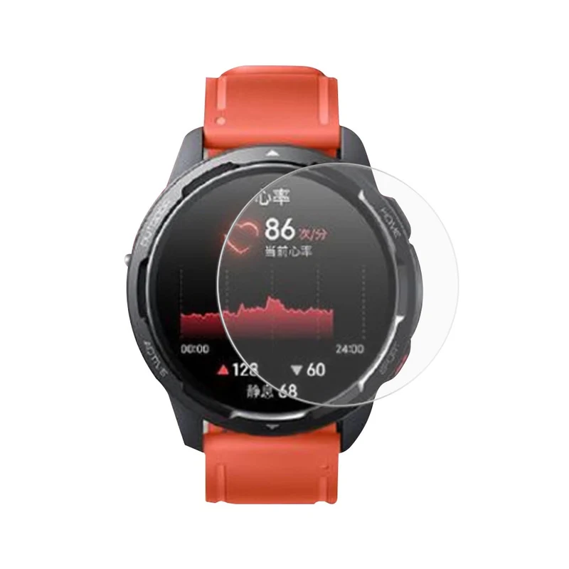 Xiaomi Watch Color 2 Gehärtetes Glas HD Displayschutz