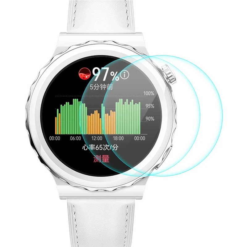 2stück Huawei Watch GT 3 Pro 43mm Gehärtetes Glas 9H Displayschutz
