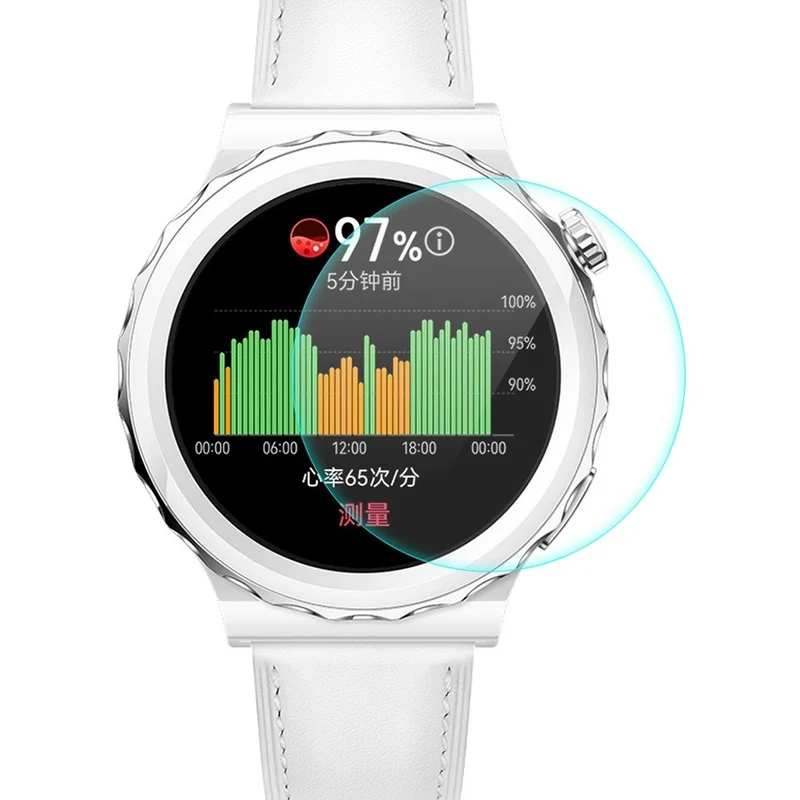 Huawei Watch GT 3 Pro 43mm Gehärtetes Glas 9H Displayschutz