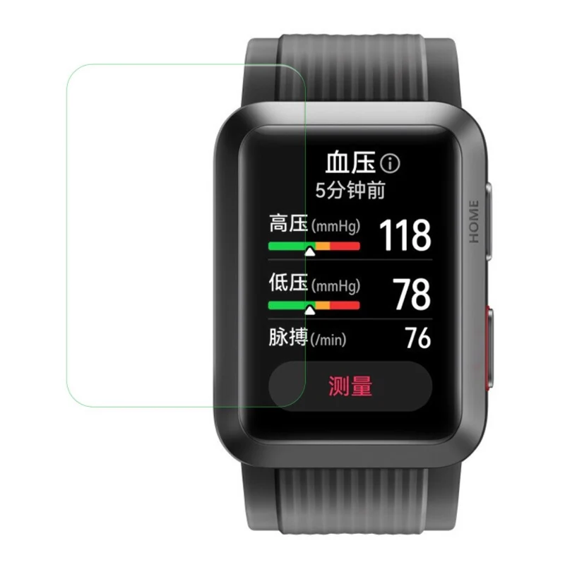 Huawei Watch D Plastik HD Displayschutz
