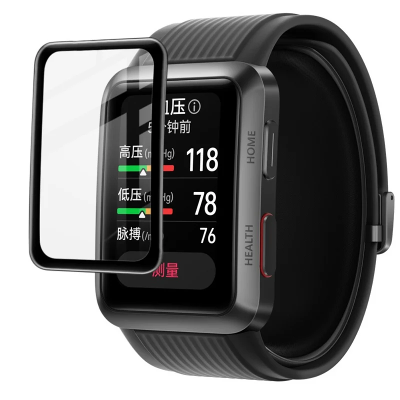 Huawei Watch D Plastik Displayschutz