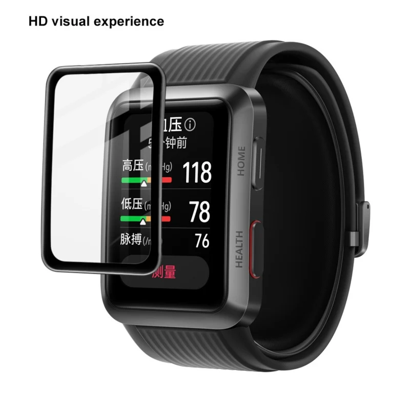 Huawei Watch D Plastik Displayschutz
