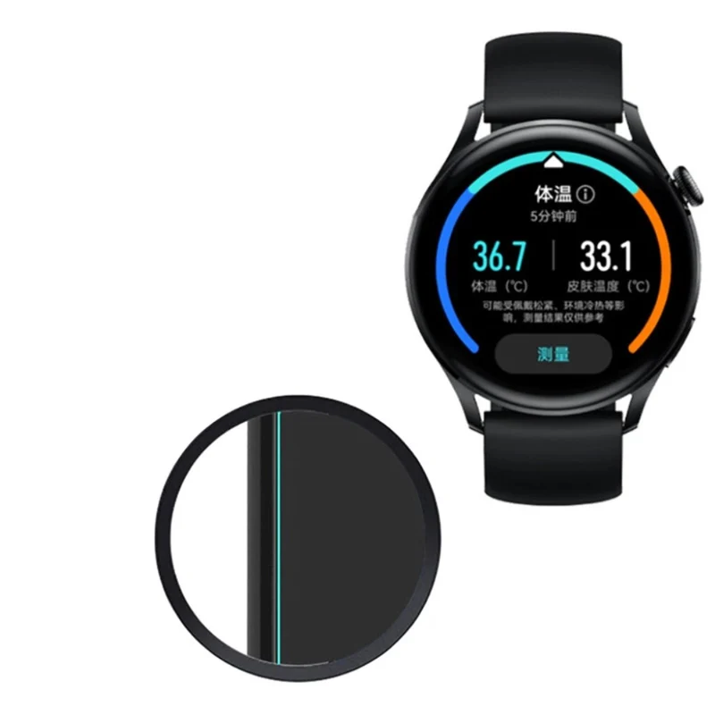 Huawei Watch 3 Plastik Displayschutz