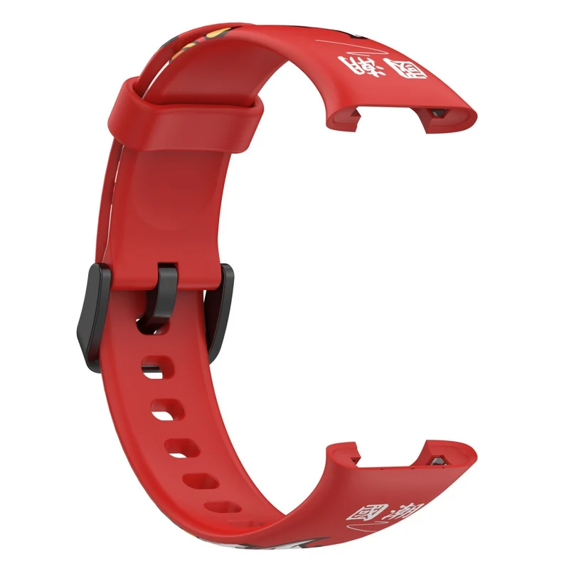 Sehr cool Xiaomi Mi Band 7 Pro Silikon / TPU armband