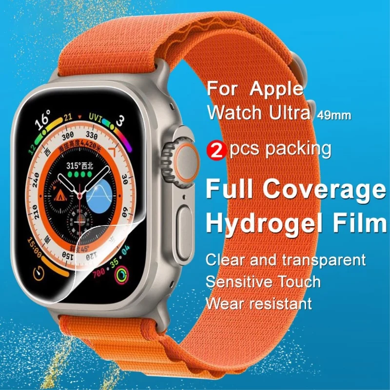 2stück Apple Watch Ultra Silikon / TPU HD Displayschutz