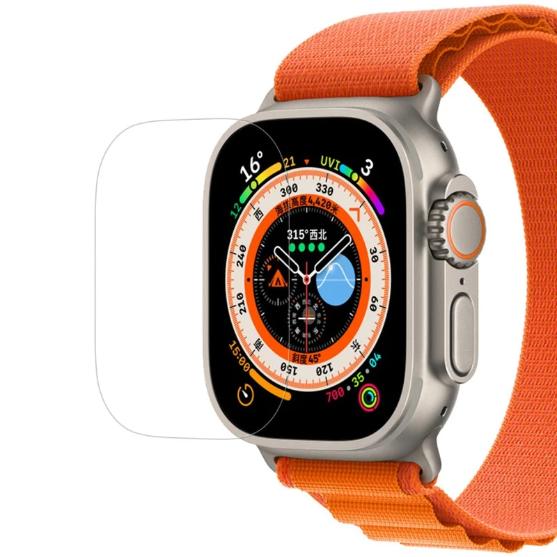 Apple Watch Ultra Gehärtetes Glas Displayschutz