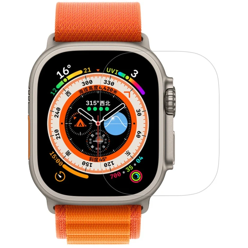 Apple Watch Ultra Gehärtetes Glas Displayschutz