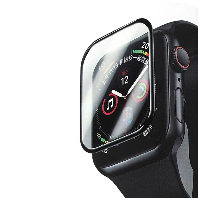 Apple Watch Series 7 45mm Gehärtetes Glas HD 0.2mm Displayschutz