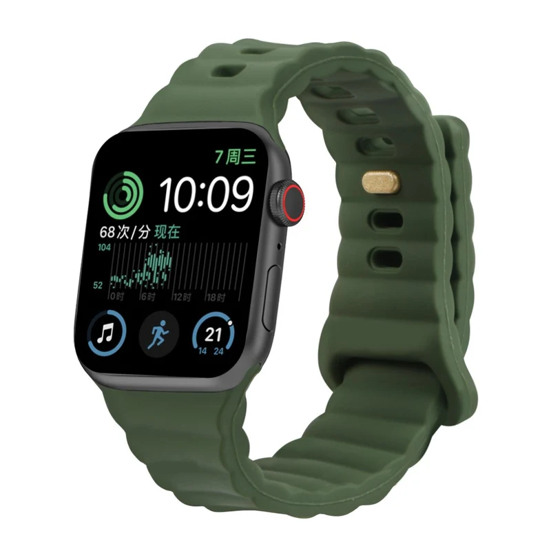 Super cool Universell Apple Silikon / TPU armband