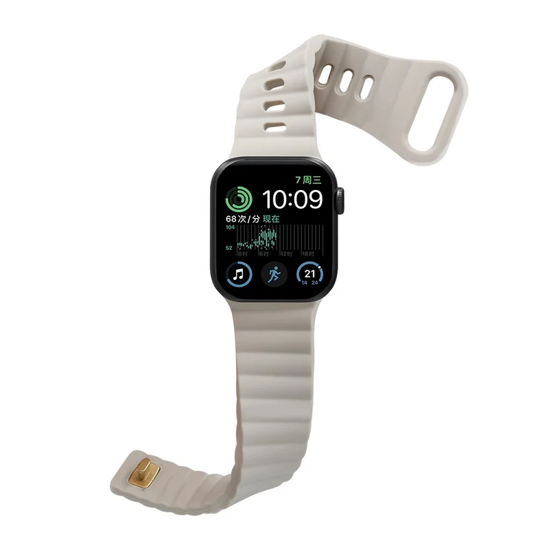 Super cool Universell Apple Silikon / TPU armband