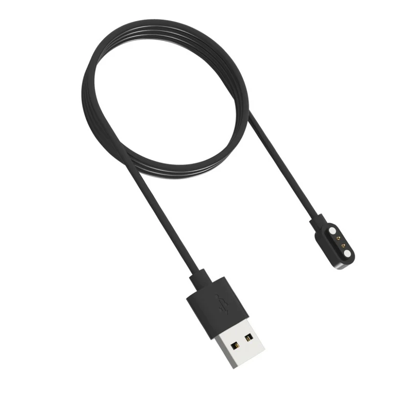 1m Lenovo S2 / Lenovo S2 Pro Magnetisch USB Ladekabel
