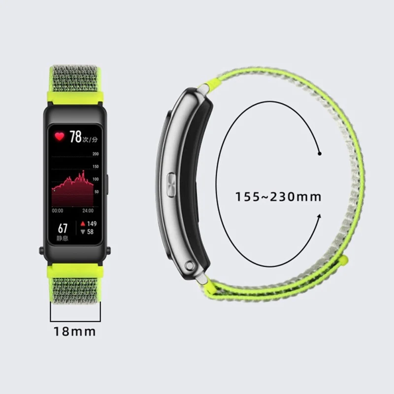 Cool Huawei Band 6 / Huawei Band 3 Textil / Nylon armband