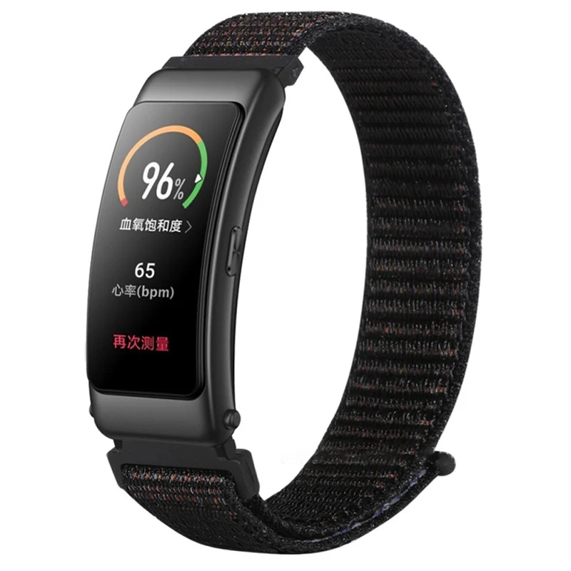 Cool Huawei Band 6 / Huawei Band 3 Textil / Nylon armband