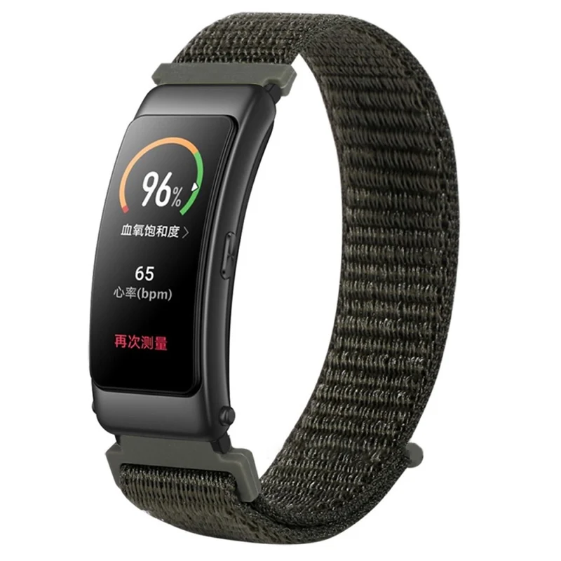 Cool Huawei Band 6 / Huawei Band 3 Textil / Nylon armband