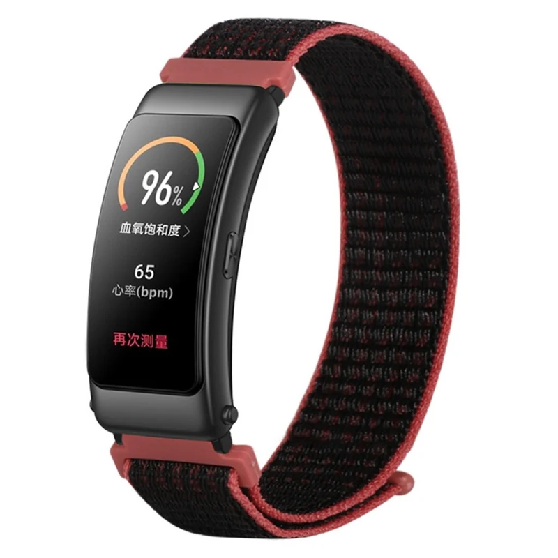 Cool Huawei Band 6 / Huawei Band 3 Textil / Nylon armband