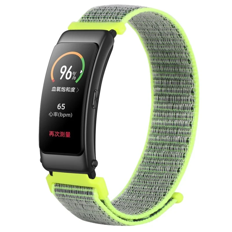 Cool Huawei Band 6 / Huawei Band 3 Textil / Nylon armband