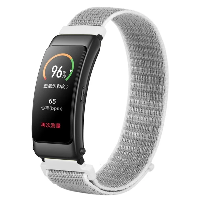 Cool Huawei Band 6 / Huawei Band 3 Textil / Nylon armband
