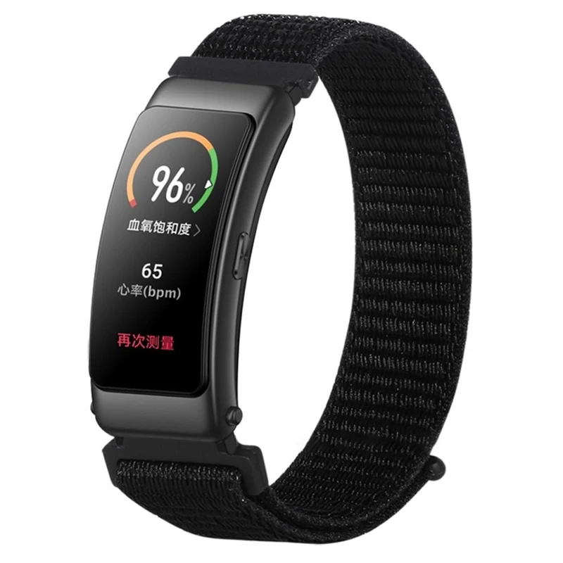 Cool Huawei Band 6 / Huawei Band 3 Textil / Nylon armband