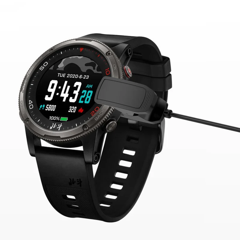Beidou Watch Syntime Ladekabel