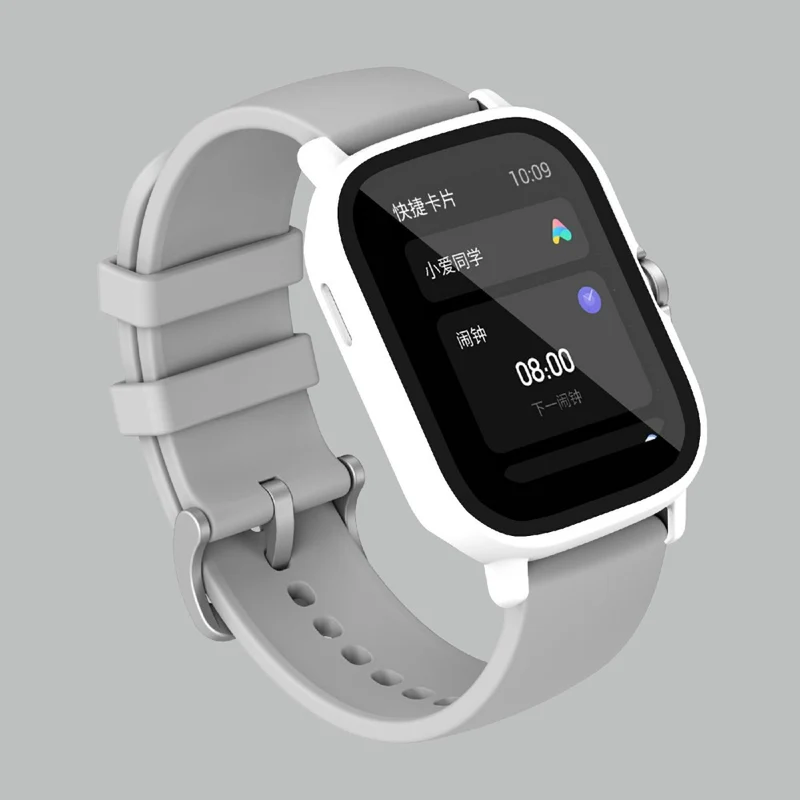Großartig Amazfit GTS 2 Hülle mit Displayschutz in Plastik und Gehärtetes Glas
