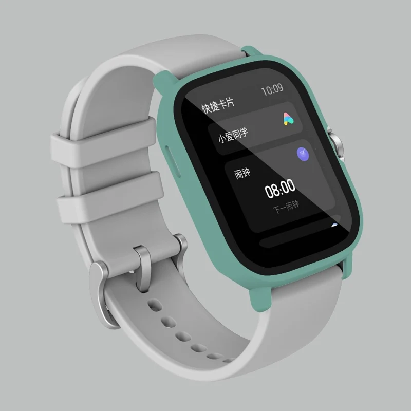Großartig Amazfit GTS 2 Hülle mit Displayschutz in Plastik und Gehärtetes Glas
