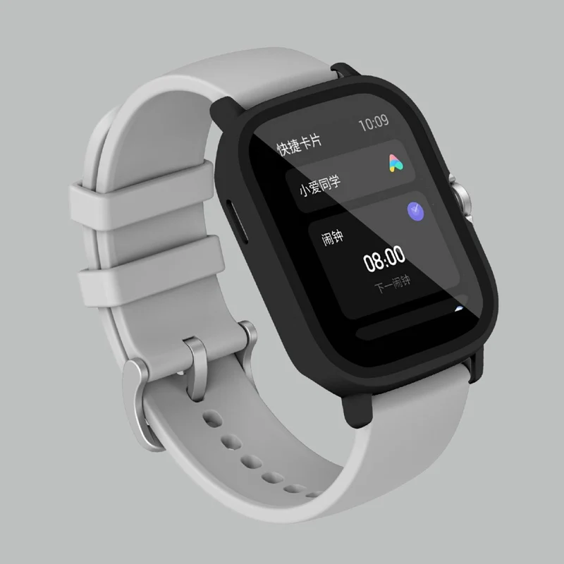 Großartig Amazfit GTS 2 Hülle mit Displayschutz in Plastik und Gehärtetes Glas