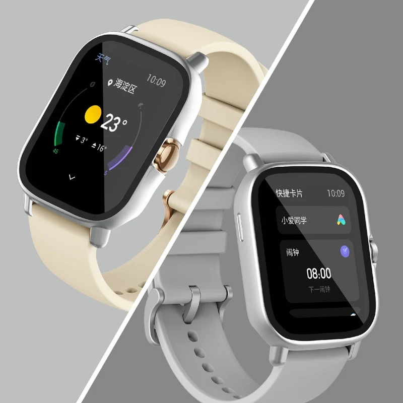 Großartig Amazfit GTS 2 Hülle mit Displayschutz in Plastik und Gehärtetes Glas