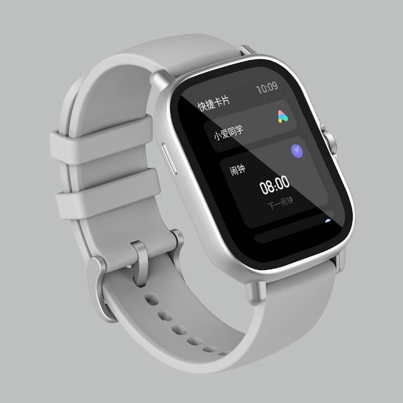 Großartig Amazfit GTS 2 Hülle mit Displayschutz in Plastik und Gehärtetes Glas