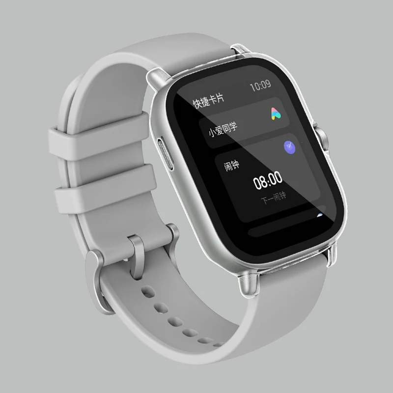 Großartig Amazfit GTS 2 Hülle mit Displayschutz in Plastik und Gehärtetes Glas