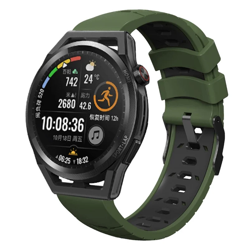 Megastark Universell Silikon / TPU armband
