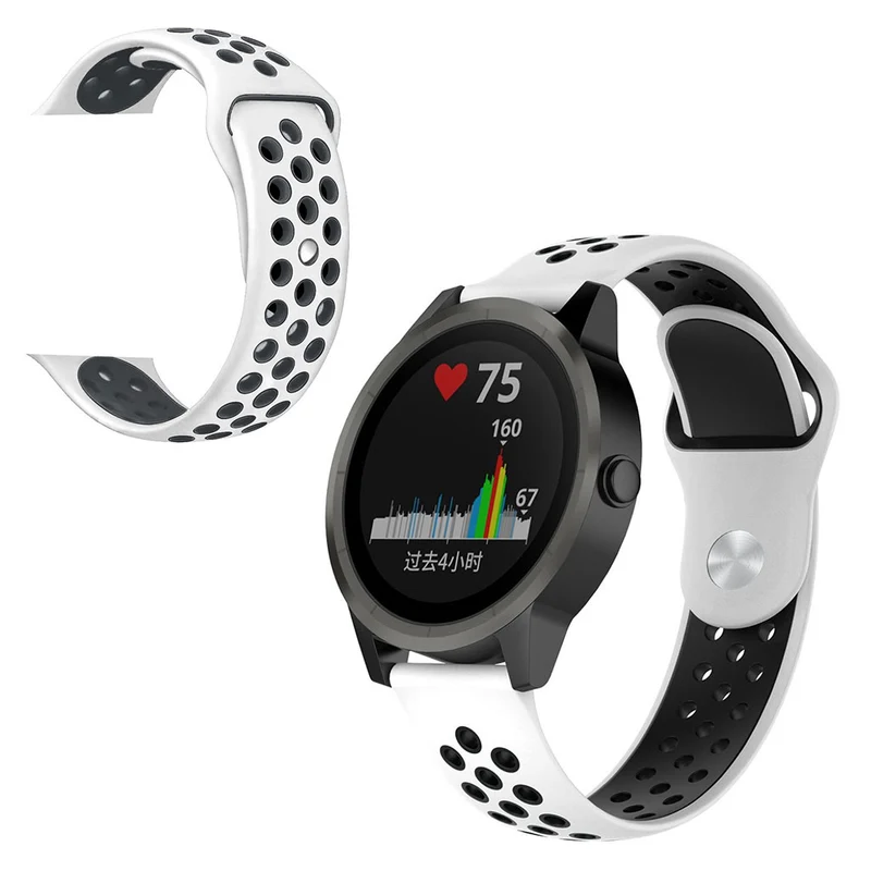 Stilvoll Garmin Forerunner 245 Music Silikon / TPU armband