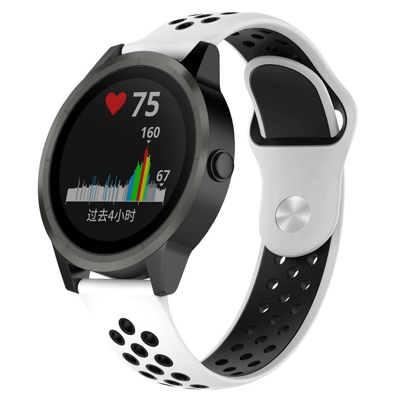 Stilvoll Garmin Forerunner 245 Music Silikon / TPU armband