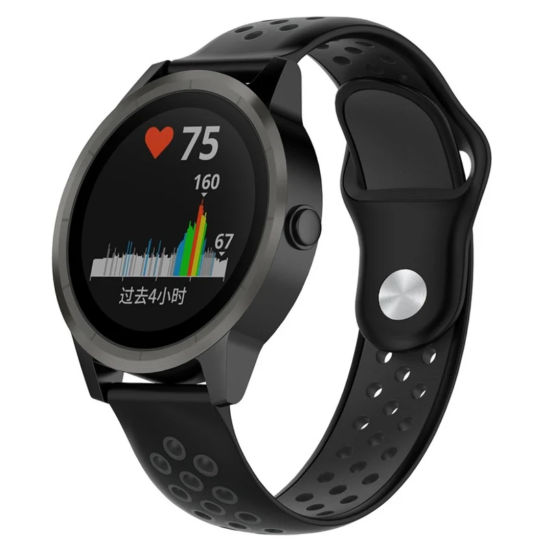 Stilvoll Garmin Forerunner 245 Music Silikon / TPU armband