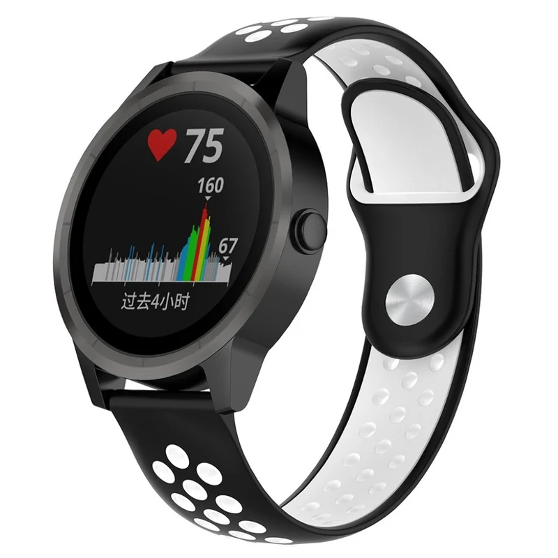 Stilvoll Garmin Forerunner 245 Music Silikon / TPU armband
