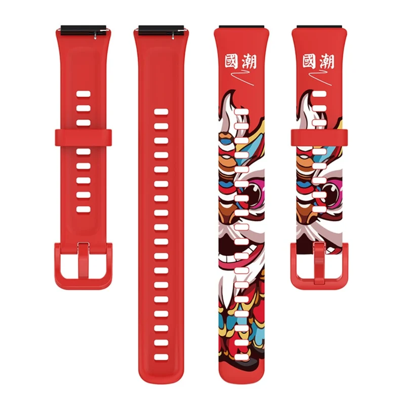 Unglaublich schön Huawei Band 7 Silikon / TPU armband