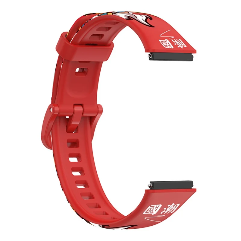 Unglaublich schön Huawei Band 7 Silikon / TPU armband
