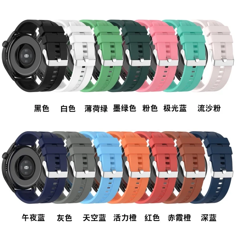 Wunderbar Universell Silikon / TPU armband