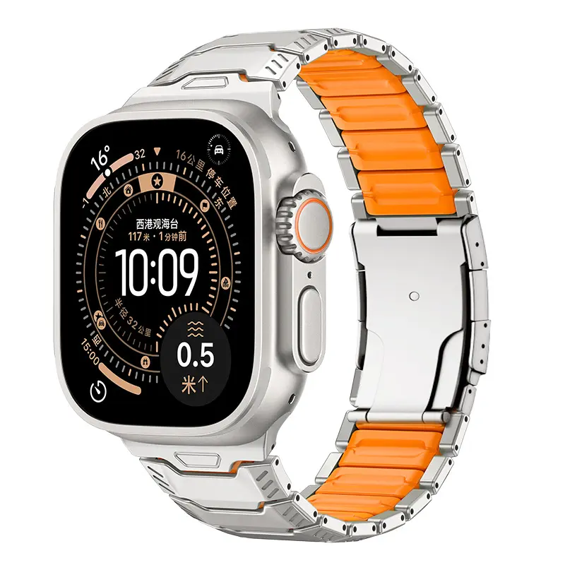 Apple Watch Mecha Titan Hybrid Armband (Titan/Orange)