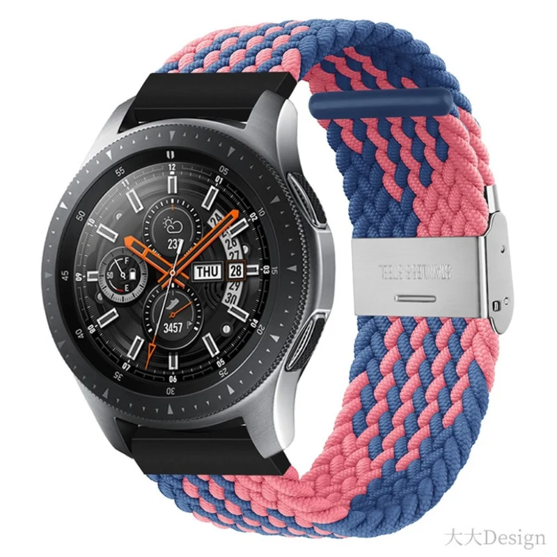 Super elegant Universell Textil / Nylon armband