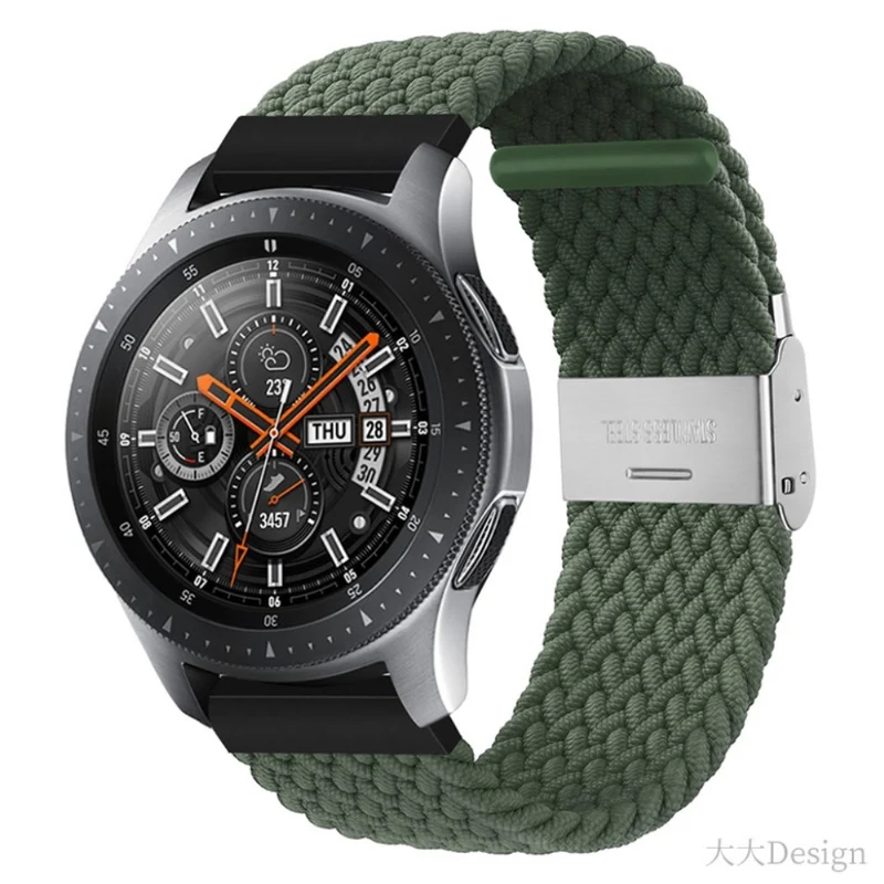 Super elegant Universell Textil / Nylon armband