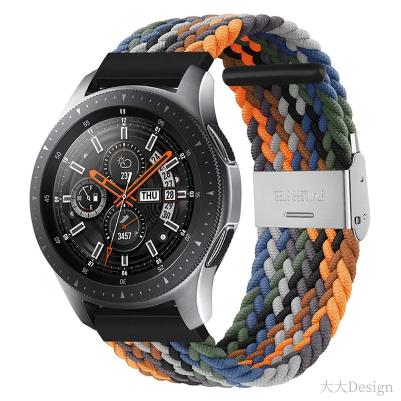 Super elegant Universell Textil / Nylon armband