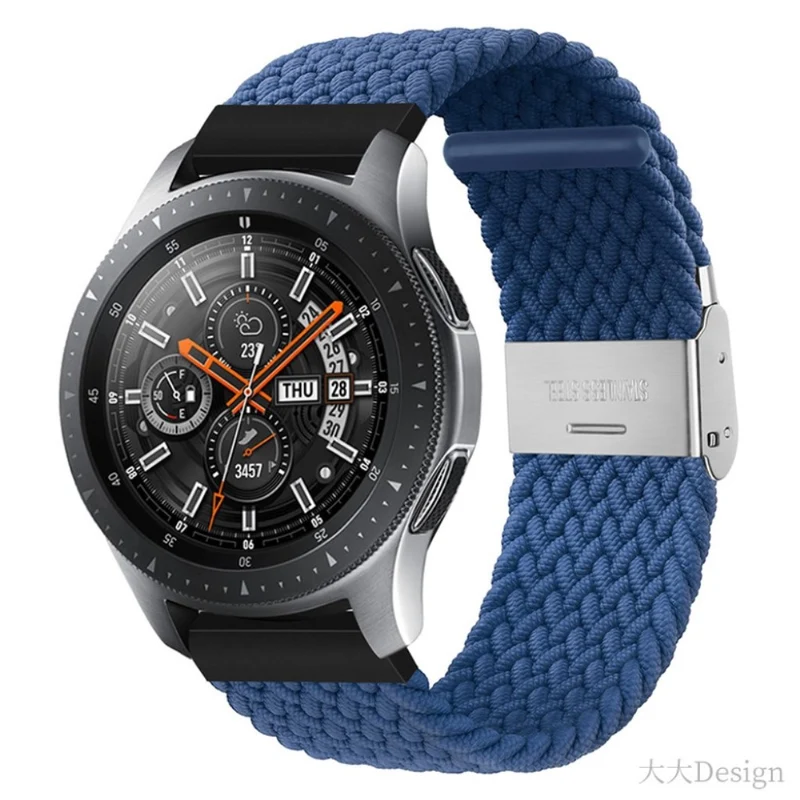 Super elegant Universell Textil / Nylon armband