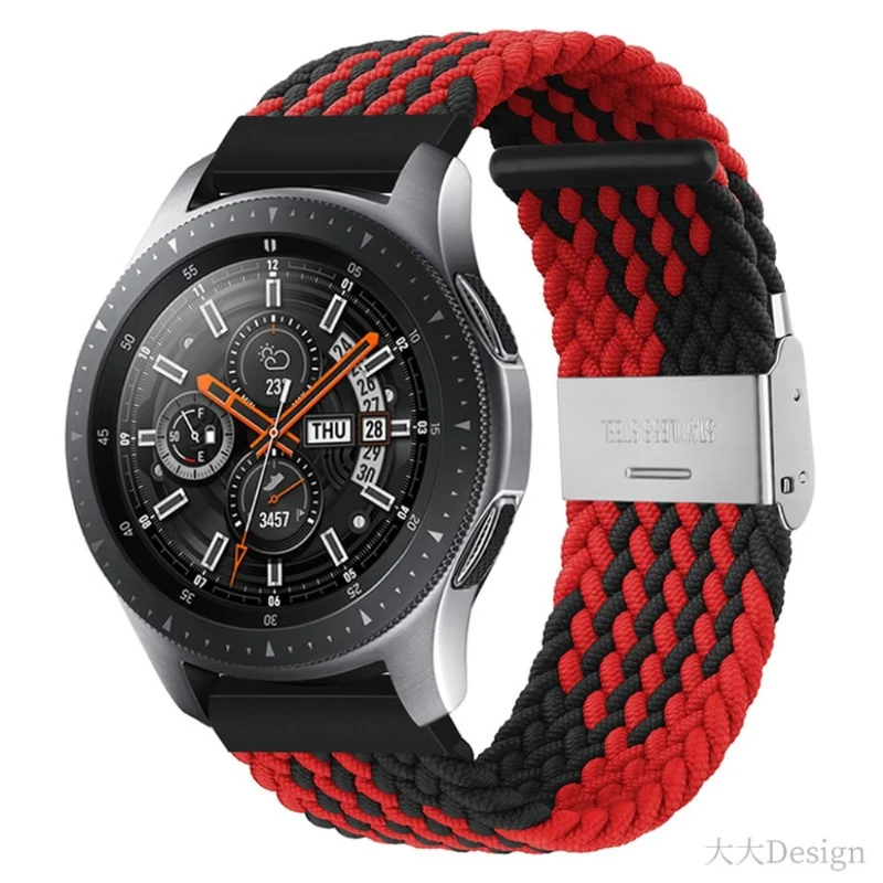 Super elegant Universell Textil / Nylon armband