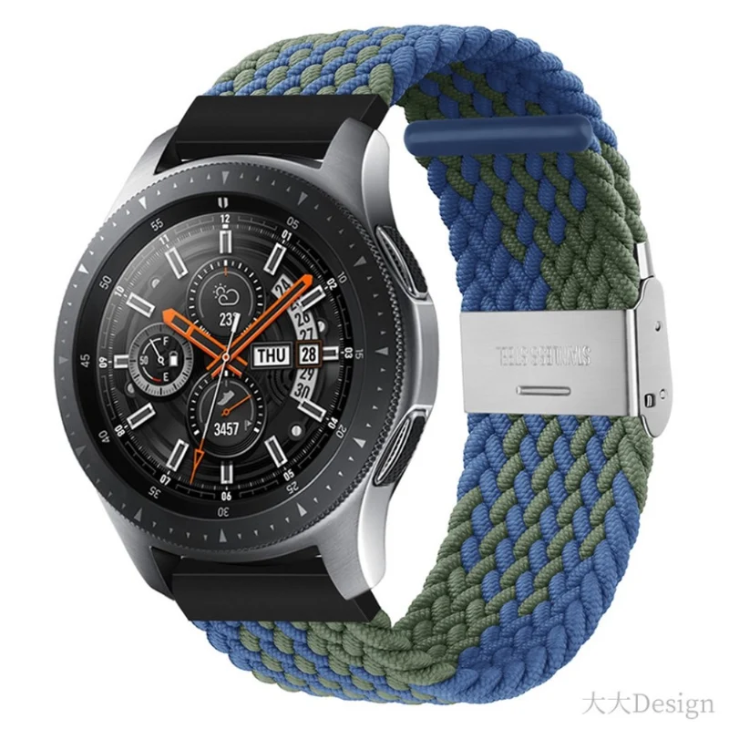 Super elegant Universell Textil / Nylon armband